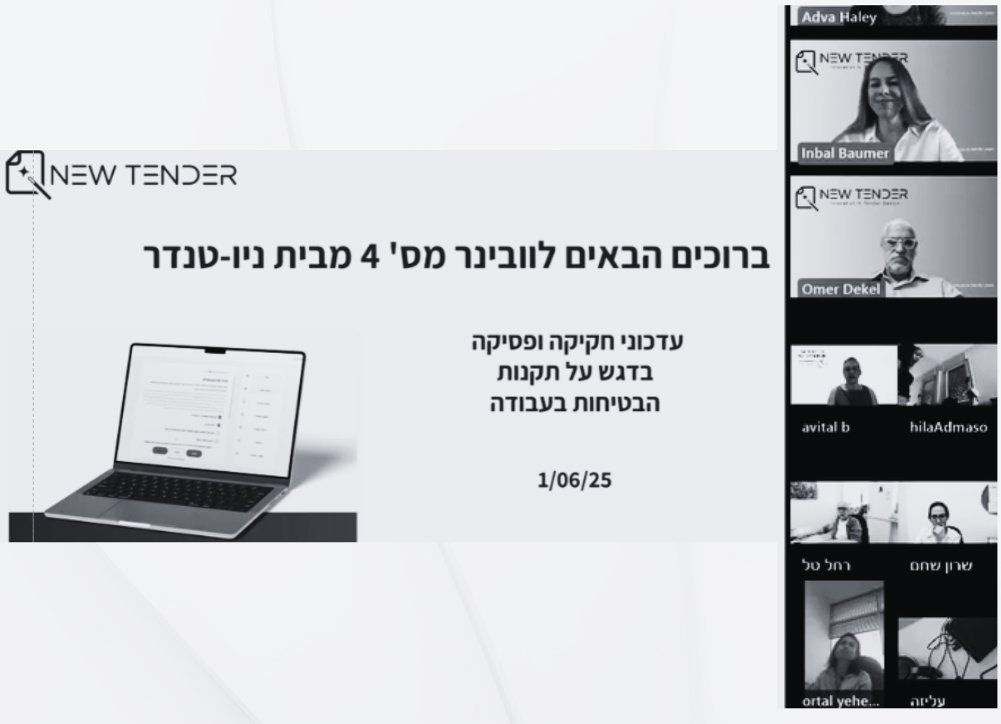 עיצוב ללא שם 18