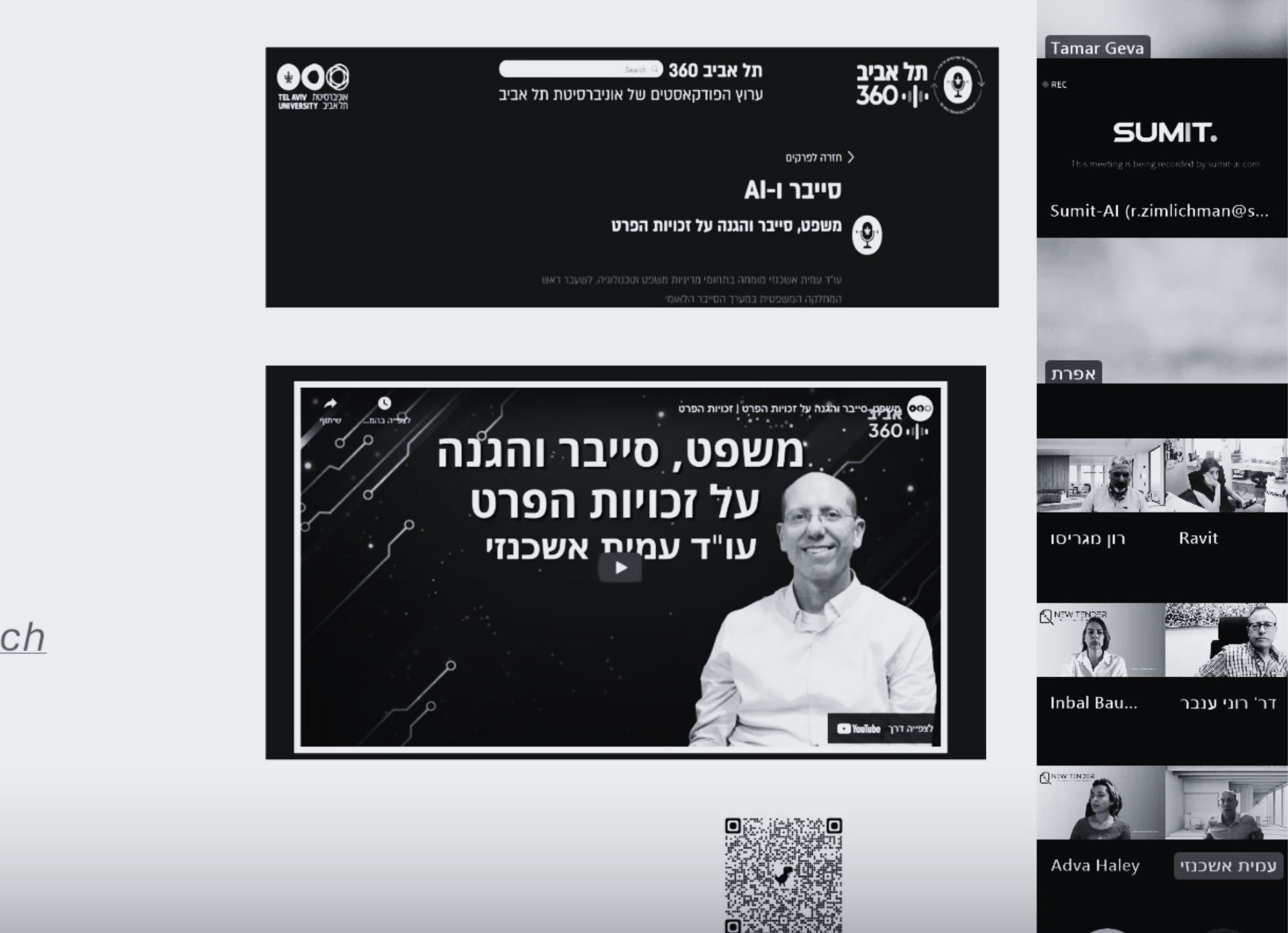 עיצוב ללא שם 21